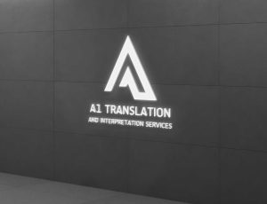 A1 Traducciones: Logo y papelería comercial